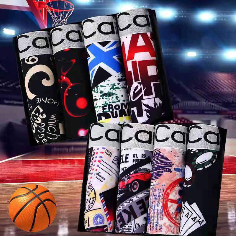 Υckο Men's Underwear Men's Ice Silk Thin High-End Mid-Waist Boxer Briefs Printed Trendyy Fashion Shorts