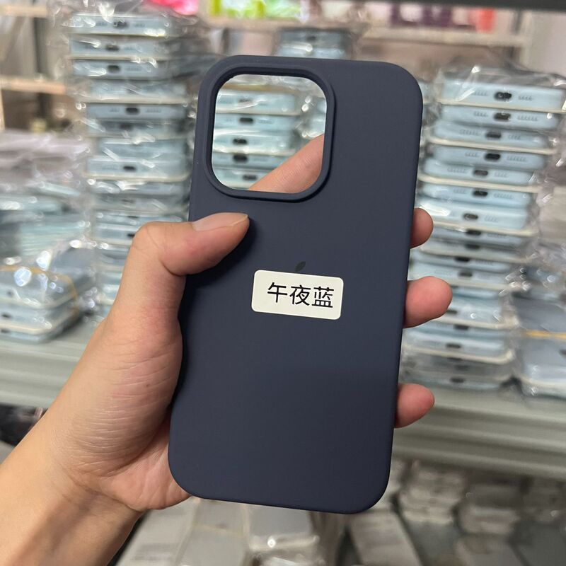 全包リンゴ16液体シリコン携帯ケースiphone15シリコンケースx/XR/xsMAX保護カバー11全包|undefined