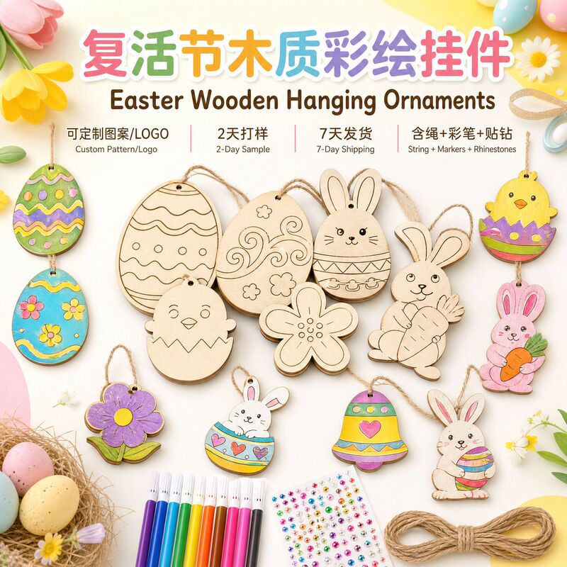 Foreign Trade Easter DIY Wooden Hanging Ornament Set Includes Colored Pens, Rhinestone Stickers, Rabbit Children's Hand-Painted Holiday Decoration Hanging Ornaments