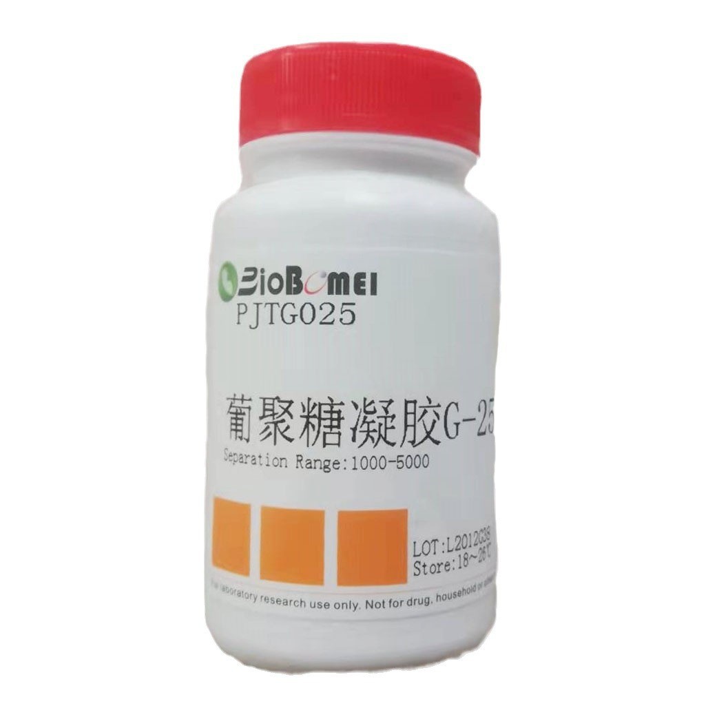 葡聚糖凝胶G-25 / Sephadex G-25  科研实验试剂CAS:9041-35-4