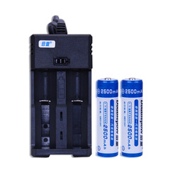 Capacity 3.7V 18650 lithium battery large capacity No. 5 rechargeable battery set flashlight battery