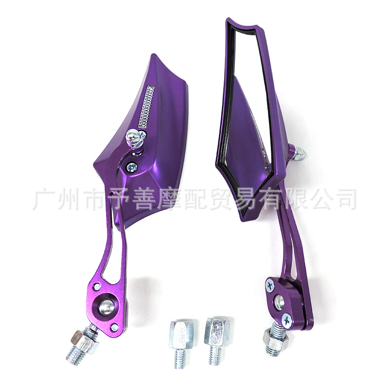 Sh-2217 Motorcycle Electric Scooter Ghost Fire Qiaoge Series Modified Rearview Mirror Accessories Retro Style Mirrors