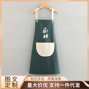 �N����ȹ�N���؛��ˮ���͇����Ӽҷ��۴�ڴ�ɺ���q�o��N ����