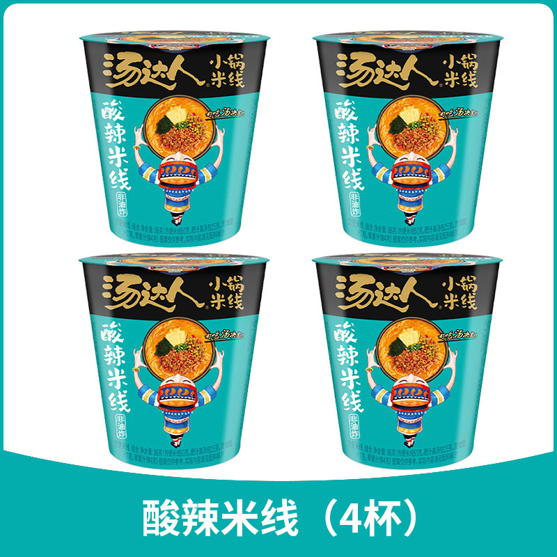 【4통】쌀국수 매콤달콤 86g