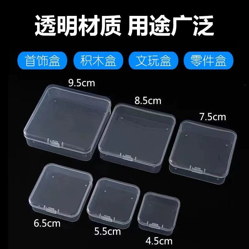 Transparent plastic storage system, earplugs, small accessory, storage box