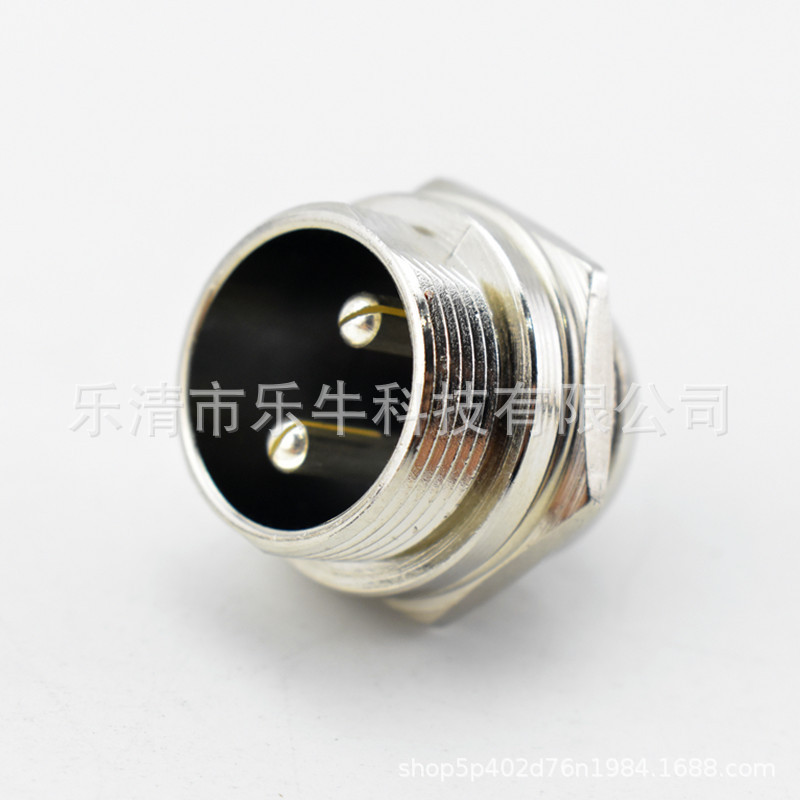 航空插座 GX20 双缺口 2/3/4/5/6/7/8/9/10芯 插头 连接器一体