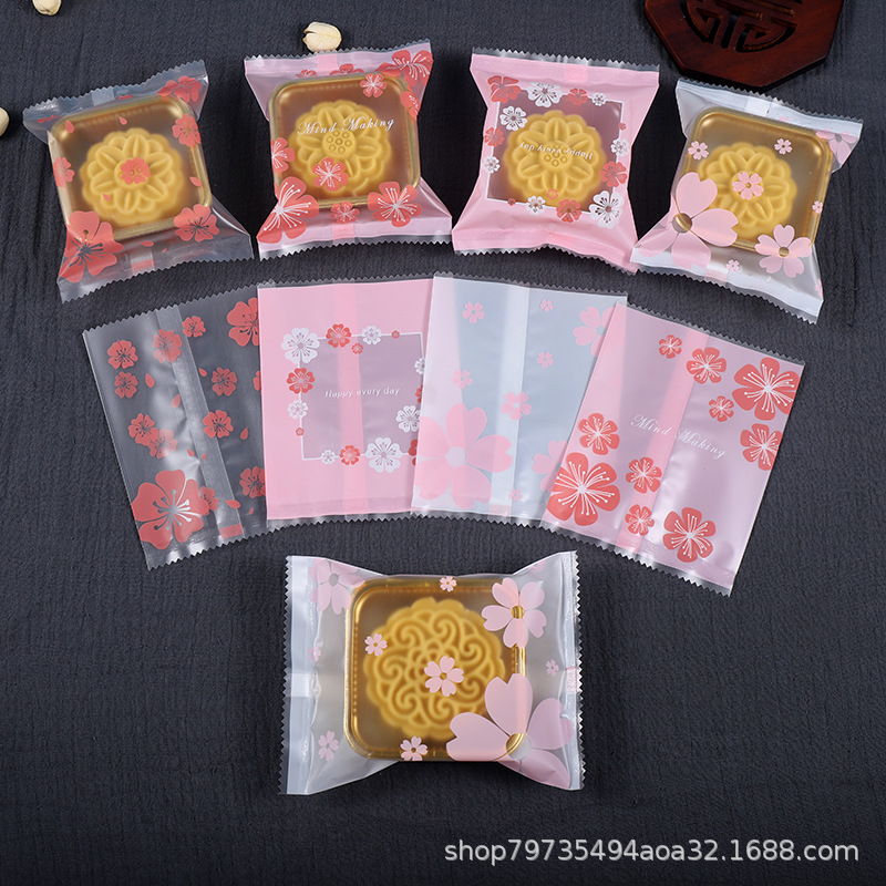 2024新款磨砂机封袋月饼蛋黄酥包装雪花酥饼干袋透明自封月饼袋子