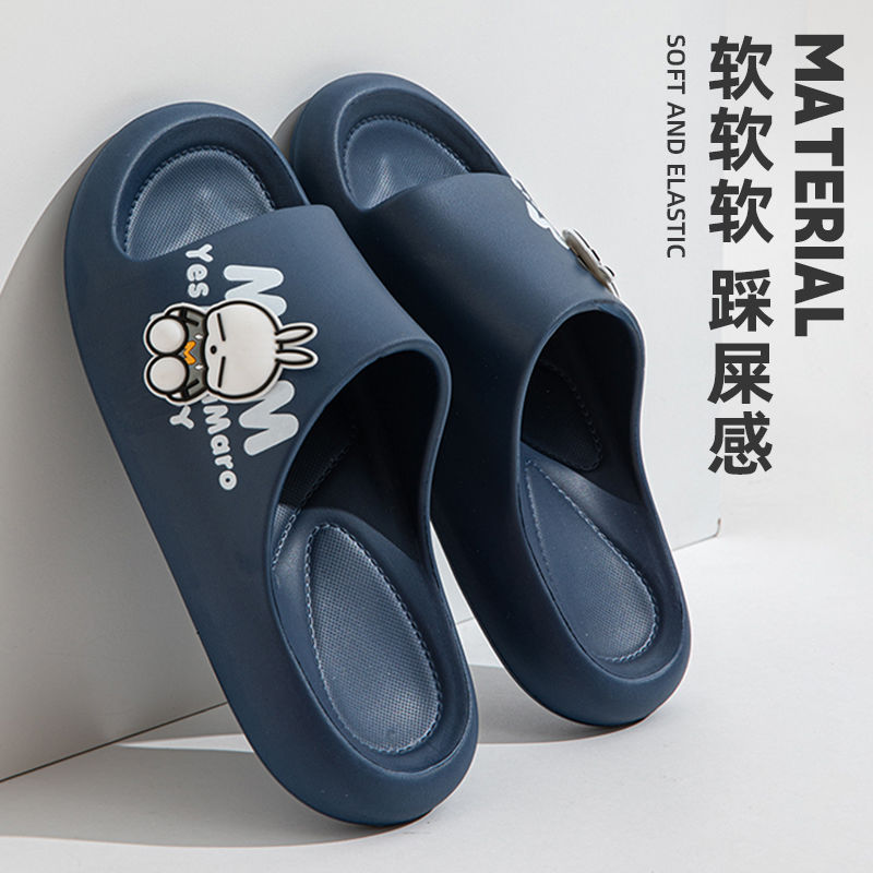 다크 블루 (mashimaro 공식 정품)