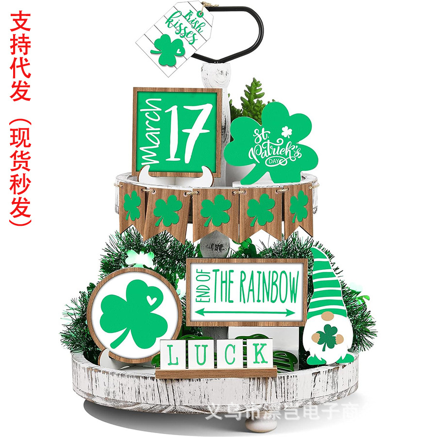 Irish Day St. Patrick's Lucky Shamrock Sign Layered Tray Wooden…