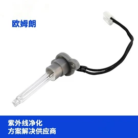 台式杀菌灯;杀菌灯管;紫外线灯