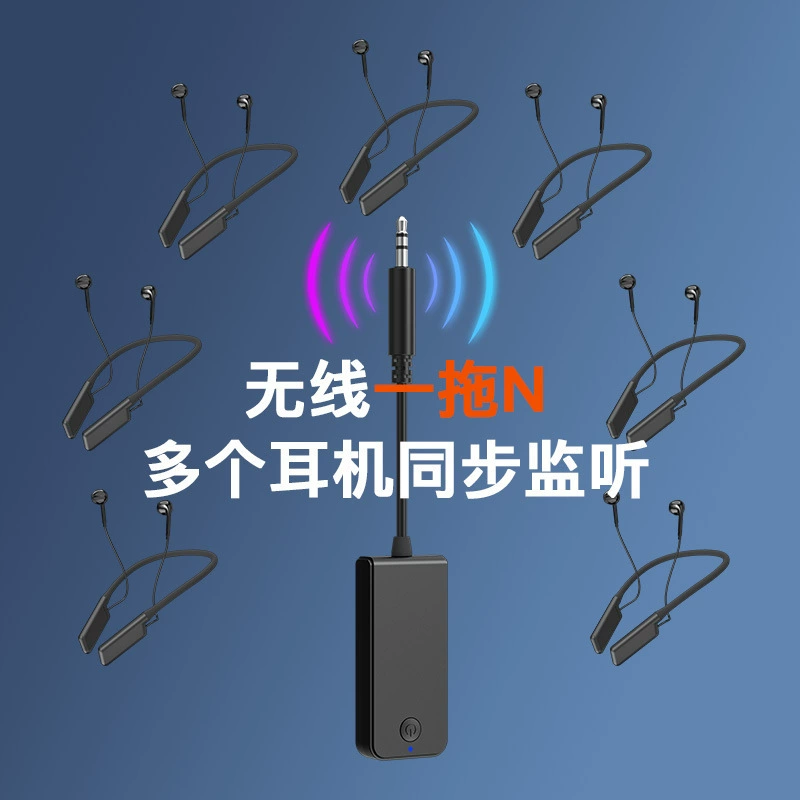 Источник фабрика Чжен беспроводная гарнитура Live мониторинг 2.4G Bluetooth двойная -модель гарнитура одна -капля две -преданная подвесная шея ухо плюс