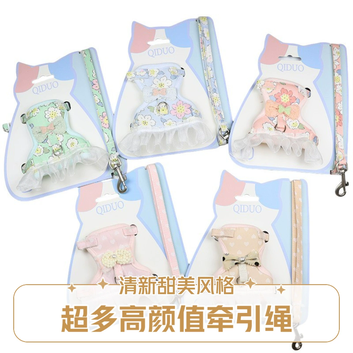 Шлейка-поводок для маленьких собак, поводок для кошек, I-образная шлейка для собак с защитой от побега