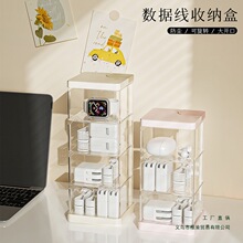���D�����������ռ{���֙C�Դ��늾����C�����@����͸����������