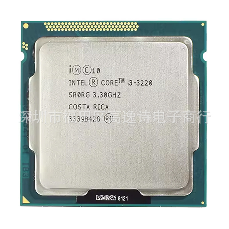 I3-3220 3240 1155-Pin Desktop Cpu Loose Chip