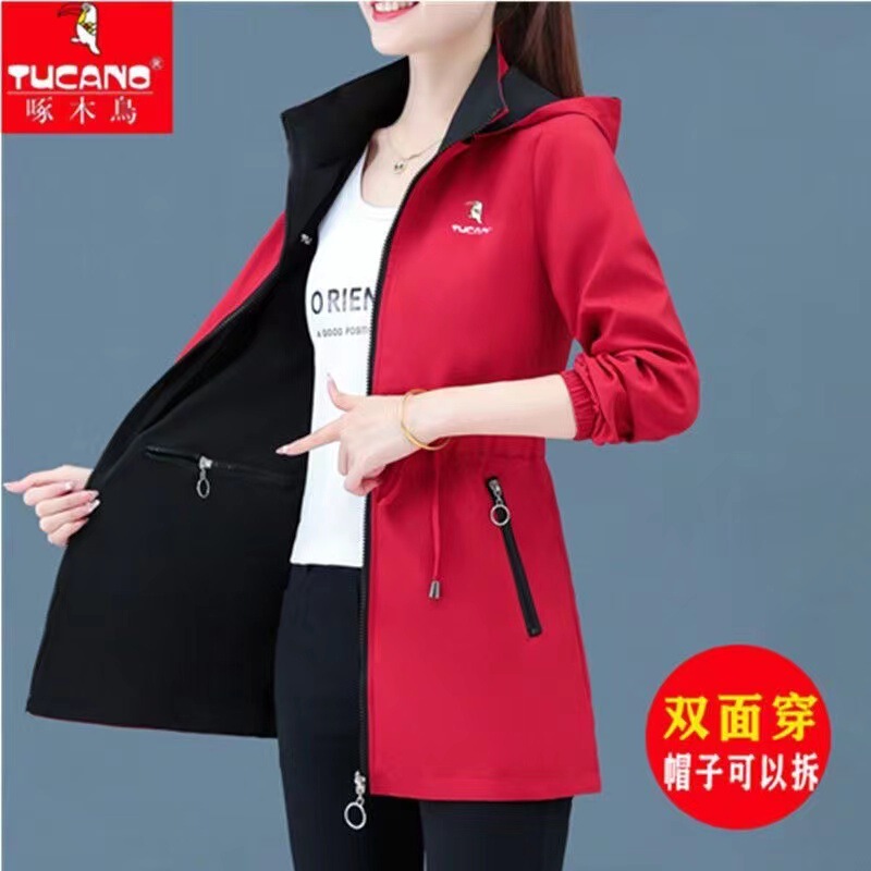 Reversible Casual Windbreaker Women's Spring and Autumn Mid-Length Jacket 2024 New Large Size Loose Autumn Top Wholesale