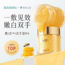 Ч�y��Ĥ�ۻ��aˮ�����ֲ��o�������p�ּ��y�����o��˪�_Ĥ��Ʒ