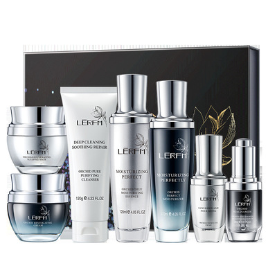 兰花臻致透肌七件套护肤品保湿滋润小黑瓶套盒补水保湿套装代发