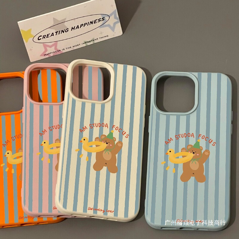 Swimming Ring Duck Bear Suitable for Apple 17Promax Mobile Phone Case Iphone16 Cute 15Plus Imitation Leather Pattern 14