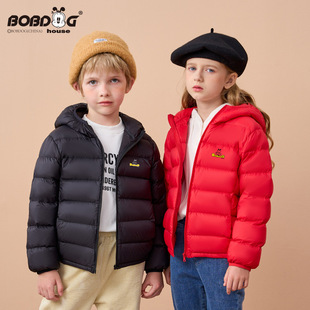 Babudou's New 2024 Autumn and Winter Kidsren's down Jackets for Boys and Girls, Autumn and Winter Outwears, Kidsren's Light down Jackets to Heattech