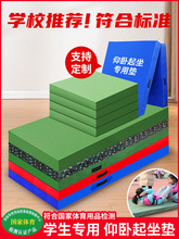 ���������|�Ӻ��d�|�ۯB�|�WУ�w���\�Ӊ|�п��w��Ӗ���w�ى|