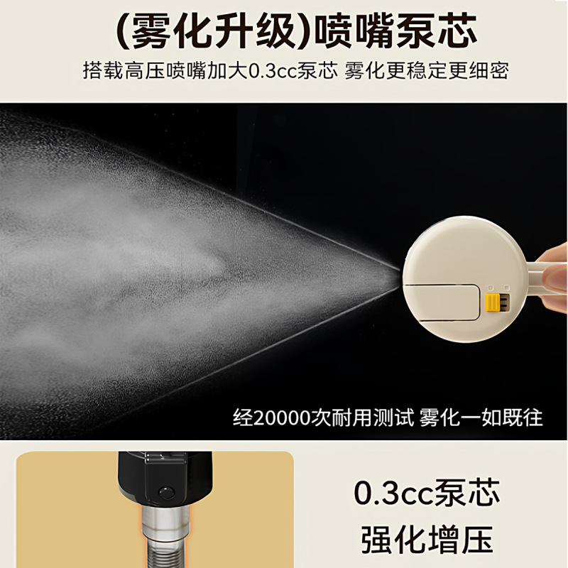 高硼硅玻璃油壶喷倒两用升级泵芯喷油壶喷倒一体雾化喷油瓶家用|undefined