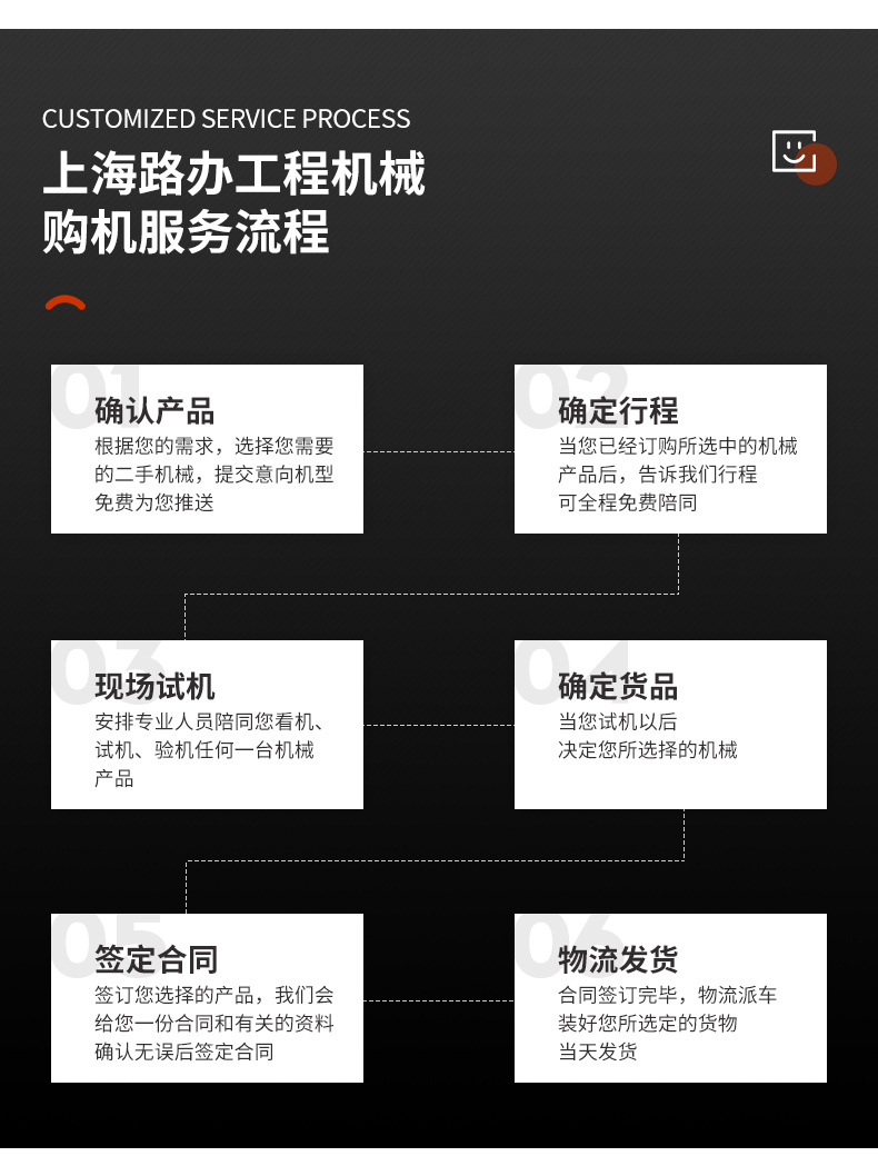 详情_05