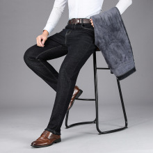美国苹果秋冬加绒加厚男士牛仔裤高腰直筒保暖YKK拉链商务牛仔裤