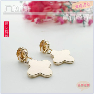 No.3 5# Nylon Elephant Style Flower Head Cosmetic Bag Storage Bag Pastoral Style Jewelry Zipper Head