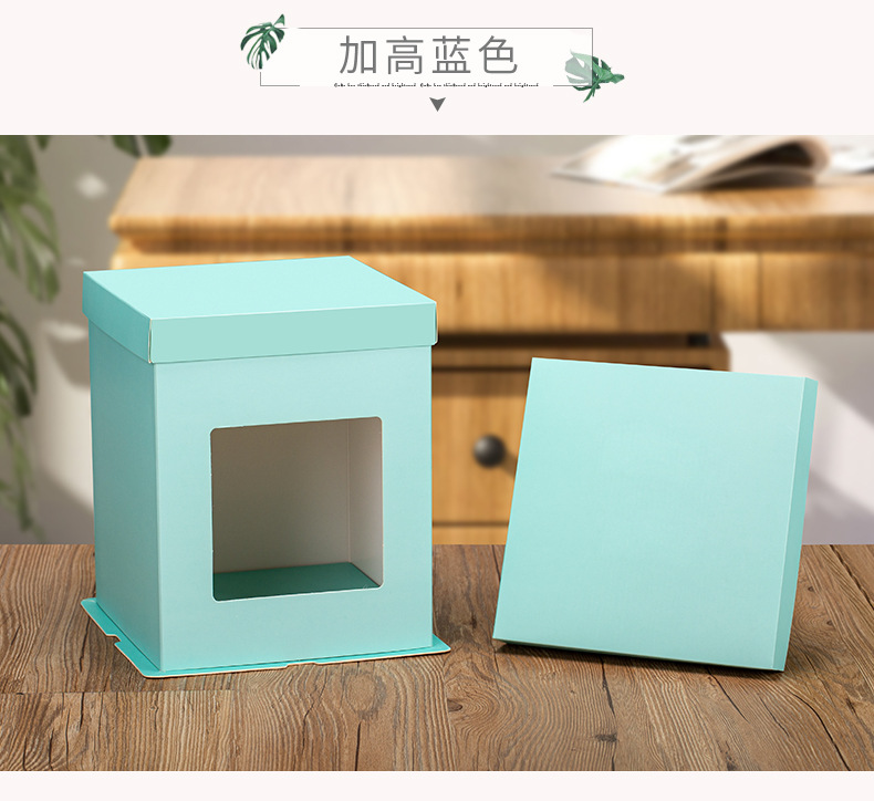 蛋糕盒 (15).jpg