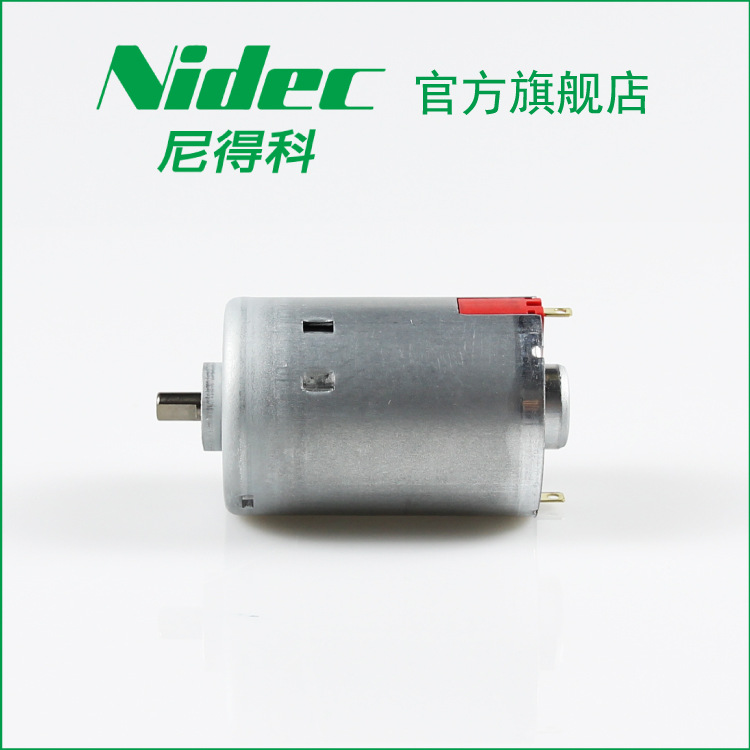 nidec尼得科日本电产焊枪Servo微型直流有刷电机减速电机超长寿命