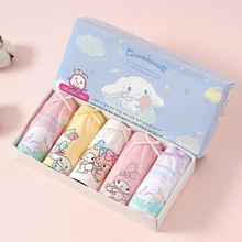 儿童内裤棉棉女童女孩三角短裤婴儿宝宝中大童三丽鸥底裤盈尚