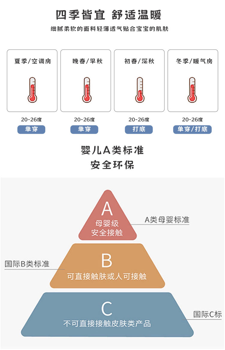 未标题-9