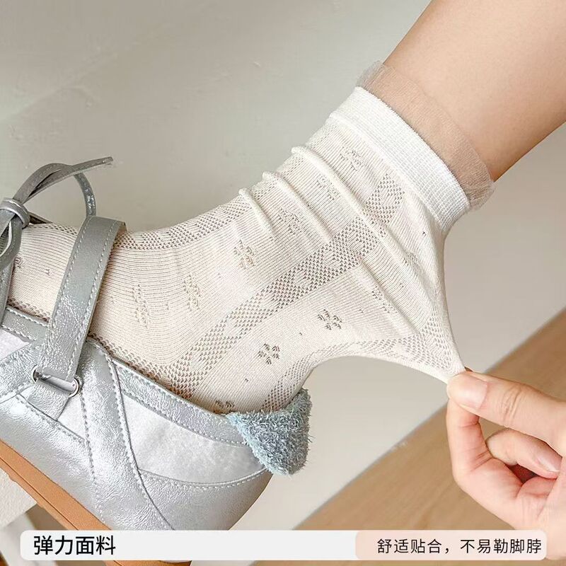 White Lace-Trimmed Socks with a Lacey Feel, Summer Thin Style Women's Socks That Make You Look Slimmer, Perfect for Layering White Lace-Trimmed Socks with a Lacey Feel, Summer Thin Style Women's Socks That Make You Look Slimmer, Perfect for Layering