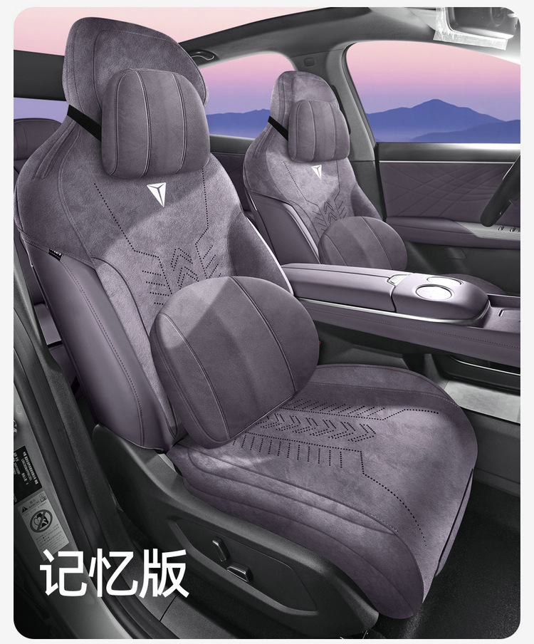 27 types of dark blue S05 special car seat cushions, Rams seat covers, semi-enclosed saddle cushions, universal seat covers for all seasons