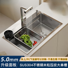 �yɫ�N��ˮ��β��P�ϴ����ϴ����üӺ�ˮ���