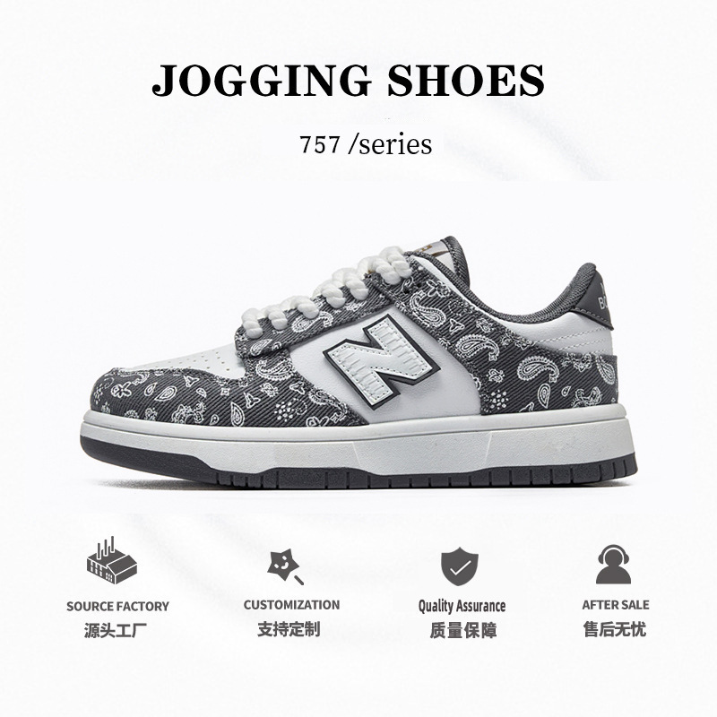 New Balance Cool Running Shoes for Spring and Autumn, Summer Couple's Versatile Sneakers, Printed Sports Casual Shoes, Men's Shoes, Factory Direct Sales New Balance Cool Running Shoes for Spring and Autumn, Summer Couple's Versatile Sneakers, Printed Sports Casual Shoes, Men's Shoes, Factory Direct Sales