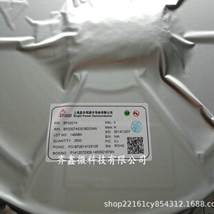 �F؛�������SBP2327 BP2327AJ SO8�Ǹ��x������PF LED��оƬ