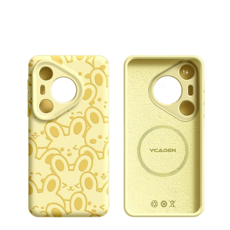 适用华为pura70手机壳新款pura80pro的外壳pura60pro+高端p50全包|undefined