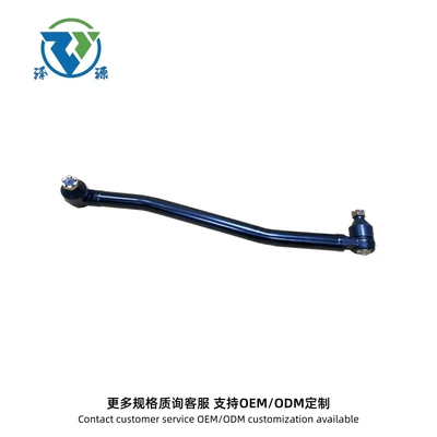 Steering rod assembly for truck UD