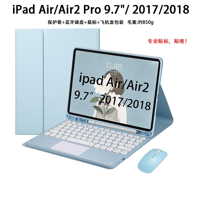 Suitable for iPad Air2 Round Cap Touch Bluetooth Keyboard Protective Cover Pro9.7 Tablet Case Spanish Russian