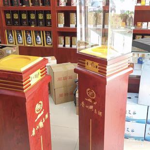 Y�����չ��6L������Ф��ʽ��̨չʾ�ܰ׾ƾƙ�����~�͏dչʾ��