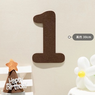 Ins Style brown Non-woven Digital Birthday Party Decoration Arrangement Photo Props Felt Non-woven Letters