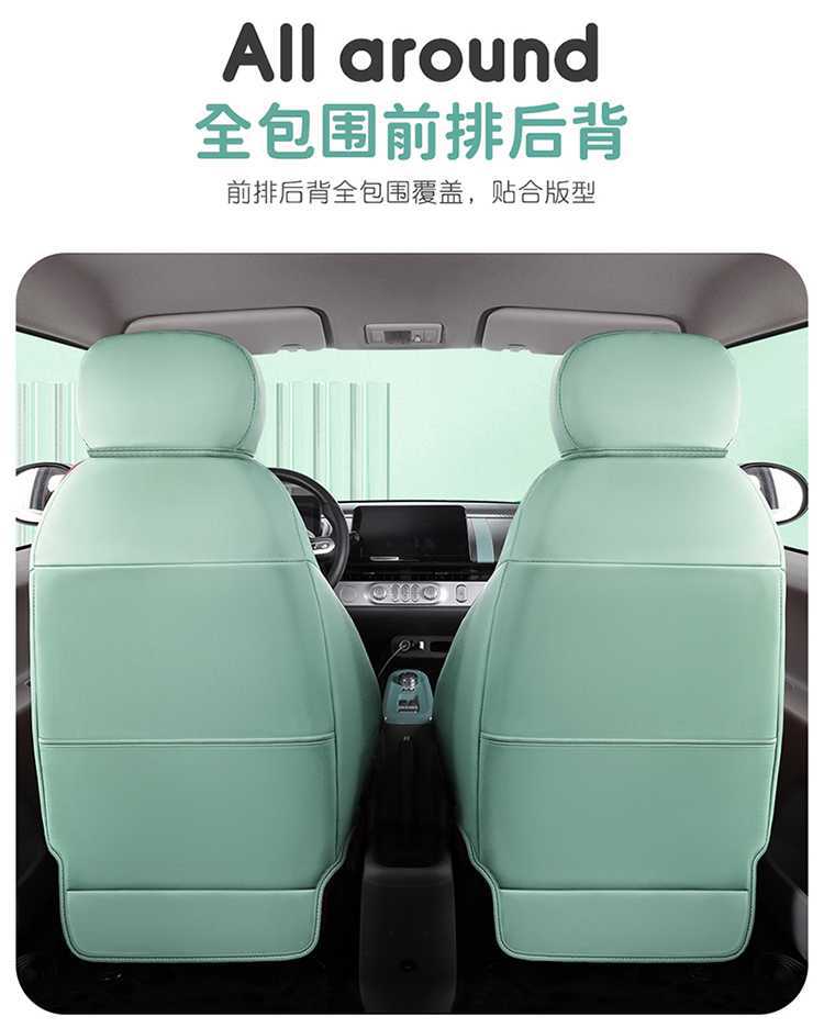 Waxy Corn Seat Cover Lumin Car Seat Cover Women's All-Inclusive Four-Season Car Seat Cushion Interior Modification Supplies Seat Cover
