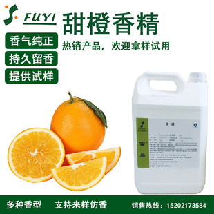 Դ�^�S؛ʳ������㾫������Ě�ȳ�֭�㾫��������㾫����r��