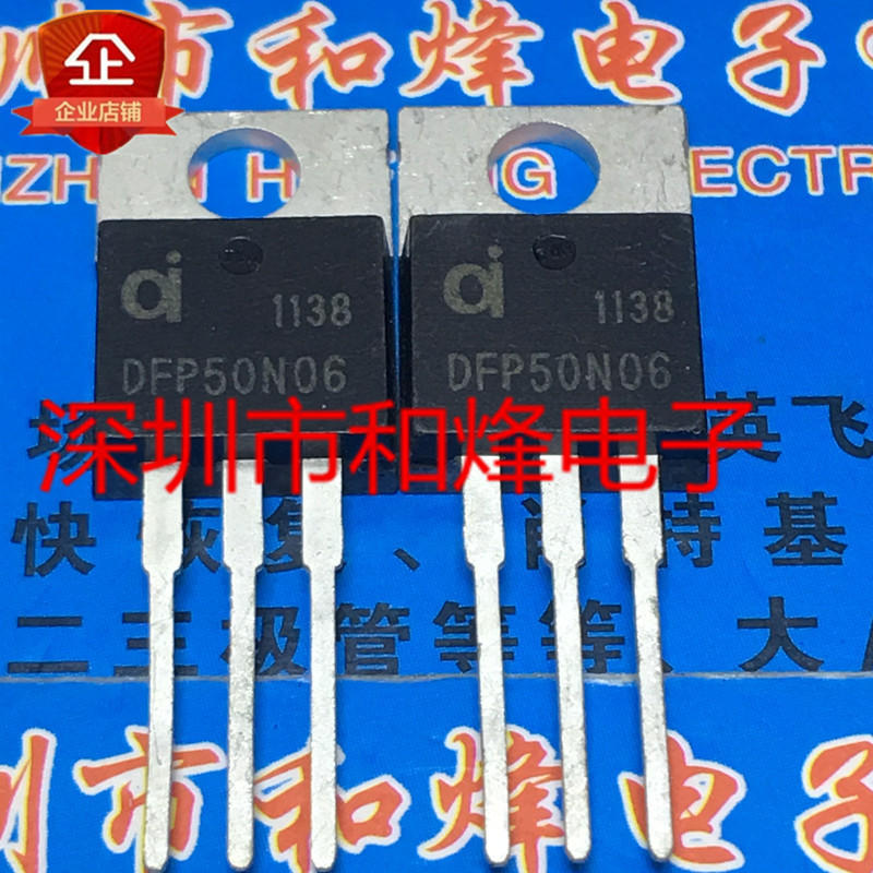 DFP50N06 New Imported Spot TO-220 50A 60V ExclusiVe DeliVery ReAl Picture CAN Be Shot Directly