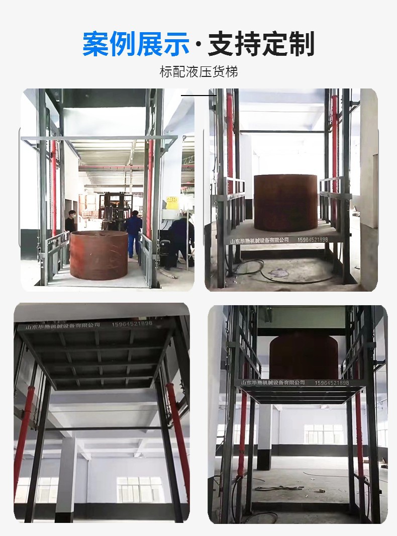 详图3