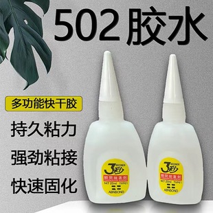 һ��50֧���]502�zˮ���l�V�懊�Lľ�Č��ÿ�ɏ����z�����z30��