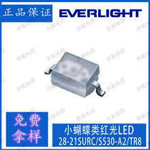 28-21SURC/S530-A2/TR8 tLED lO С SMD