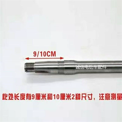 Transmission Suitable for 6205 Bearings, Transmission gear and shaft