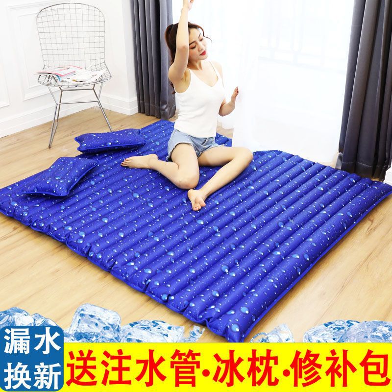 Water Bed Double Bed Household Cooling Ice Cushion Cushion Summer Water-Filled Mat Dormitory Nap Cooling Refrigerated Water Mattress